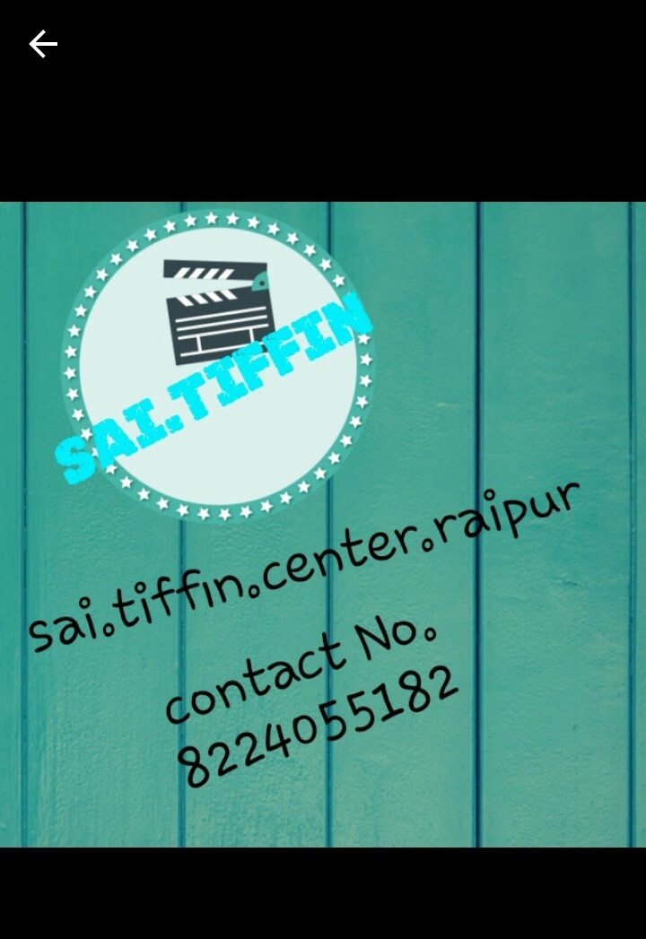 Sai.tiffin centre logo
